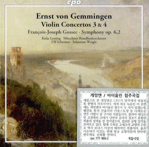 [수입] 게밍엔 : 바이올린 협주곡 3번, 4번 & 고세크 : 교향곡 D장조 op.6-2