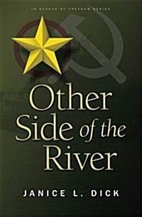 Other Side of the River (Paperback)