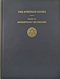 Inscriptions: The Decrees (Hardcover, Volume XVI)