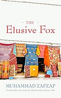 The Elusive Fox (Paperback)