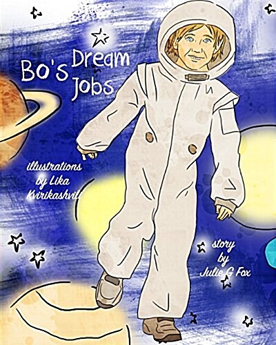 Bos Dream Jobs: paperback edition (Paperback)