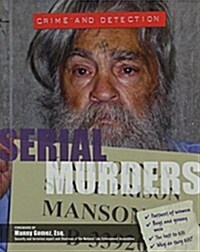 Serial Murders (Hardcover)