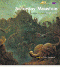 Saturday Mountain (Paperback + Audio CD 1장)