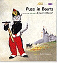 Art Classic Stories 3-09 : Puss in Boots (Hardcover + QR 코드)
