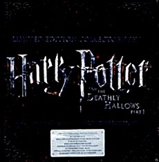 [수입] Harry Potter And The Deathly Hallows Part 1 [2CD+LP+DVD L.E Collector`s Set]