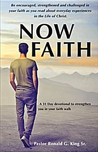 Now Faith (Paperback)
