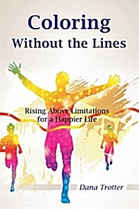 Coloring Without the Lines (Paperback)