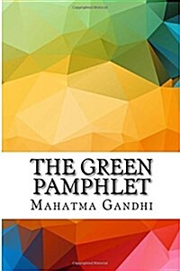 The Green Pamphlet (Paperback)