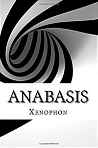 Anabasis (Paperback)