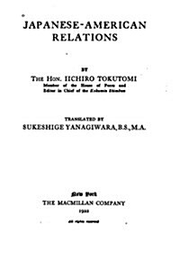 Japanese-American Relations (Paperback)