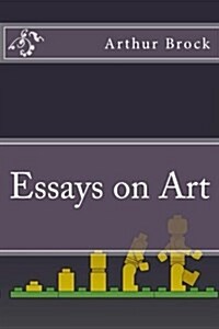 Essays on Art (Paperback)