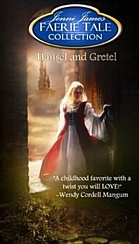 Hansel and Gretel (Paperback)