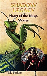 Heart of the Ninja - Water (Paperback)