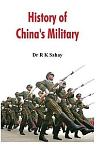 History of Chinas Military (Hardcover)