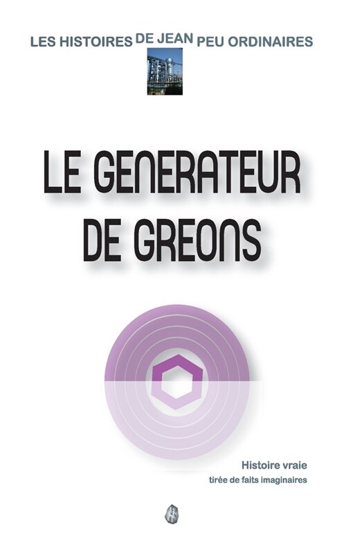 Le g??ateur de gr?ns (Paperback)