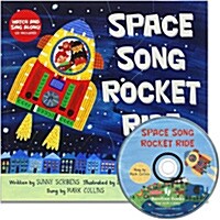 [중고] 노부영 Space Song Rocket Ride (Hybrid) (Paperback + Hybrid CD)