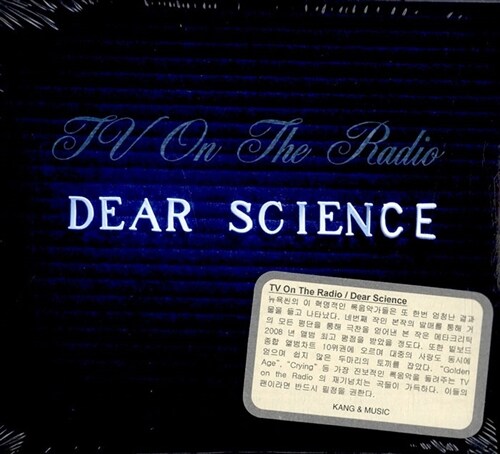 [수입] Tv On The Radio - Dear Science