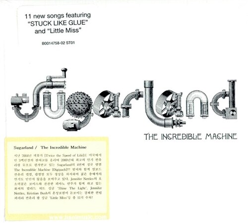 [수입] Sugarland - The Incredible Machine