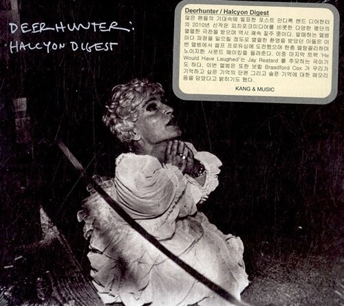 [수입] Deerhunter - Halcyon Digest