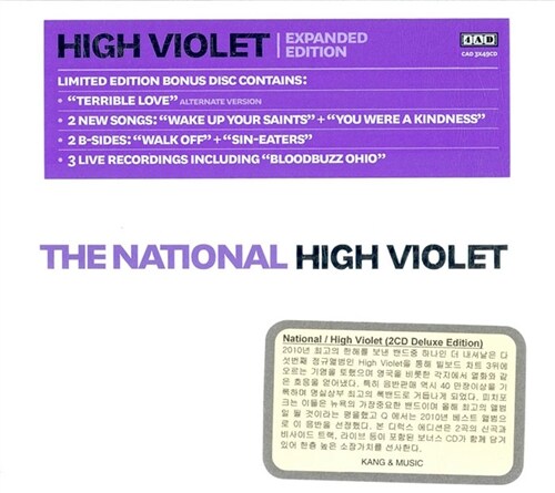 [수입] National - High Violet [2CD Expanded Edition]