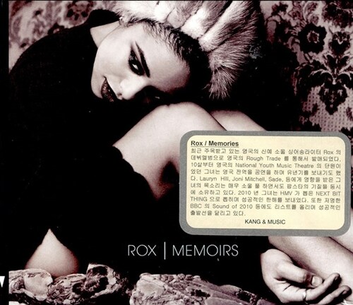 [수입] Rox - Memoirs