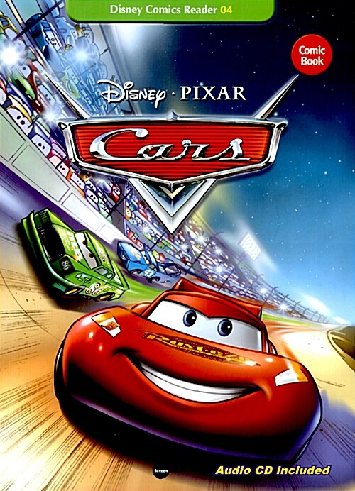 Cars 카 (코믹북 + 워크북 + CD 1장)