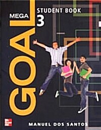 Mega Goal 3: Student Book (Paperback + CD 1장)