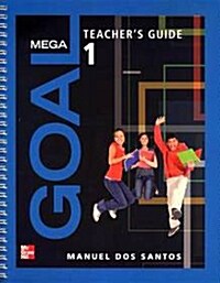Mega Goal 1: Teachers Guide (Paperback + CD 1장)