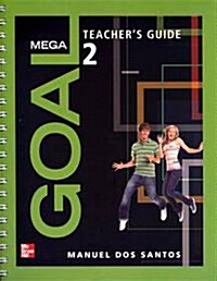Mega Goal 2: Teachers Guide (Paperback + CD 1장)