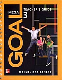 Mega Goal 3: Teachers Guide (Paperback + CD 1장)