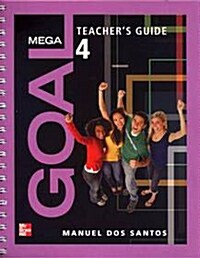 Mega Goal 4: Teachers Guide (Paperback + CD 1장)