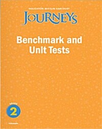 Benchmark and Unit Test Grade 2