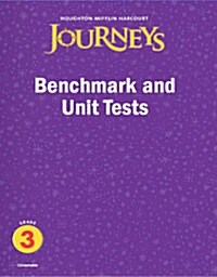 Benchmark and Unit Test Grade 3