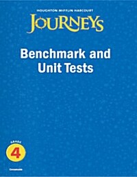 Benchmark and Unit Test Grade 4