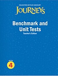 Benchmark and Unit Test Teachers Edition Grade 4