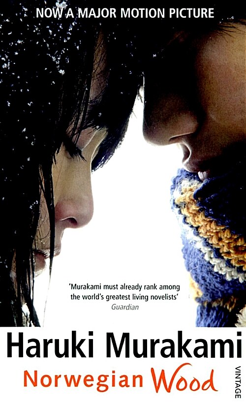 Norwegian Wood  (Film Tie-In Edition, Paperback)