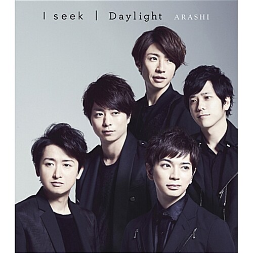 Arashi - 49th 싱글앨범 I seek／Daylight [통상반]