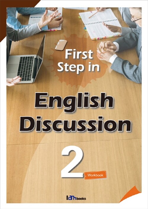 First Step in English Discussion 2 (Workbook)