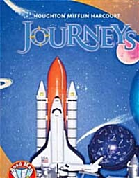 Journeys, Tier 2 Write- Reader Level 2 (Paperback)
