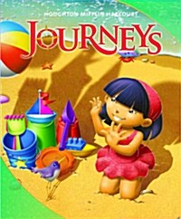 [중고] Journeys, Grade 1 (Hardcover)