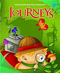 [중고] Journeys, Grade 1 (Hardcover)