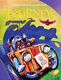 [중고] Journeys Student Edition Grade 3.2 (Hardcover)