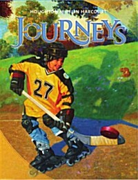 [중고] Journeys: Student Edition Grade 5 2011 (Hardcover)