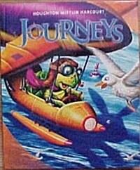 [중고] Journeys, Grade 2 (Hardcover)