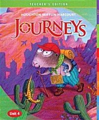 [중고] Journeys Teachers Edition Grade 1 Unit 4