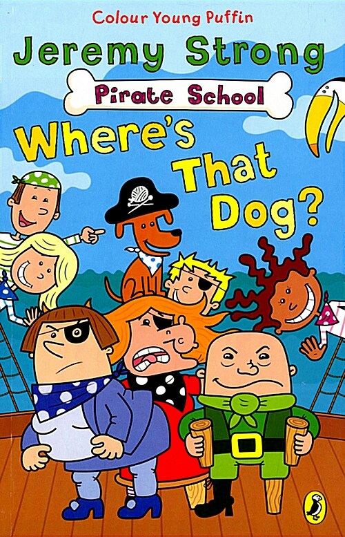 [중고] Pirate School: Wheres That Dog? (Paperback)