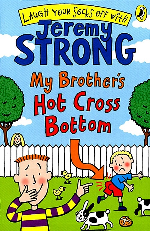 [중고] My Brother‘s Hot Cross Bottom (Paperback)