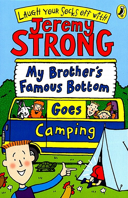 [중고] My Brothers Famous Bottom Goes Camping (Paperback)