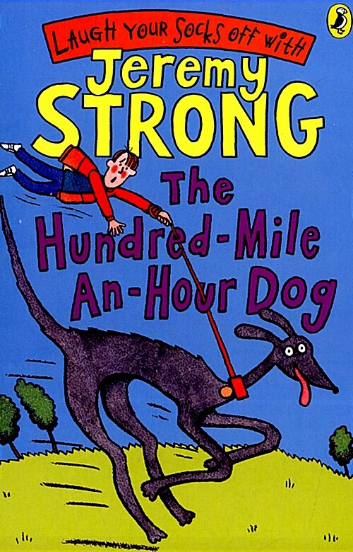 [중고] The Hundred-Mile-An-Hour Dog (Paperback)
