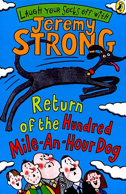 [중고] Return of the Hundred-mile-an-hour Dog (Paperback)